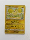 Oricorio