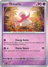 Oricorio