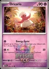 Oricorio