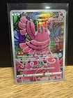 Oricorio