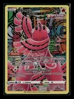 Oricorio