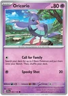 Oricorio