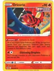 Oricorio
