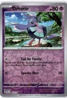 Oricorio