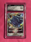 Origin Forme Dialga VSTAR