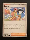 Ortega