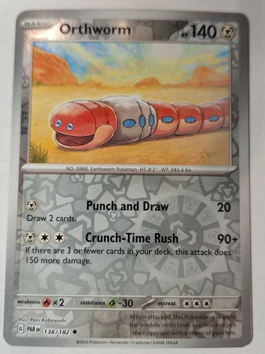 Orthworm
