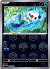 Ultra Ball