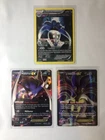 Ultra Ball