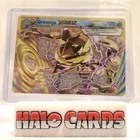 Greninja