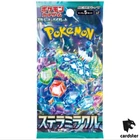 Cover Fossil