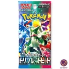 Booster Pack