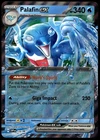 Palafin Ex