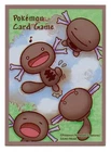 Paldean Wooper