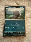 Paldean Wooper