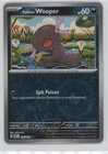 Paldean Wooper