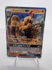 Palossand GX