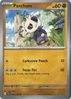 Pancham