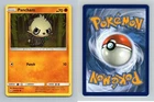 Pancham