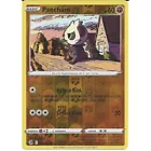 Pancham