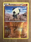 Pancham