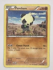 Pancham