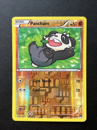 Pancham