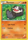 Pancham