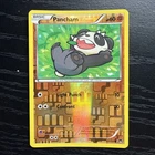 Pancham