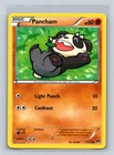 Pancham