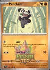 Pancham