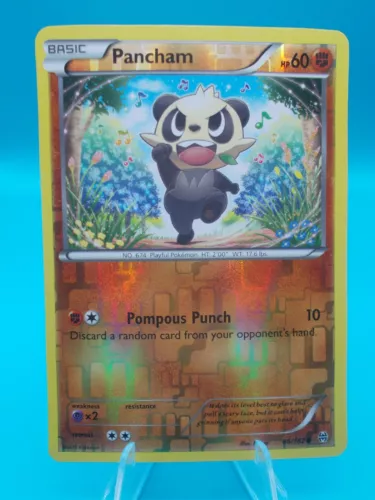 Pancham