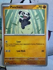 Pancham