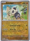 Pancham