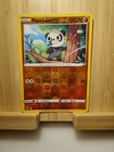 Pancham