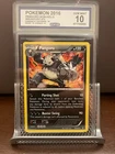 Pangoro