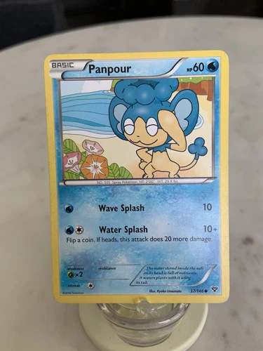 Panpour