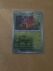Paras