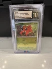 Paras