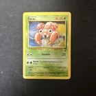Paras