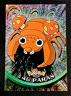 Paras