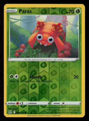 Paras