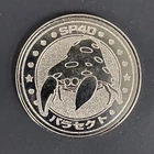 Parasect