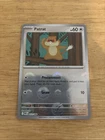 Patrat