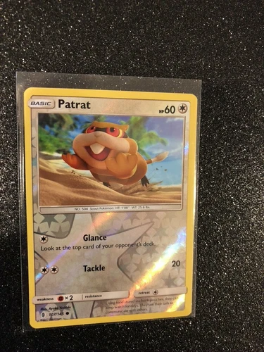 Patrat