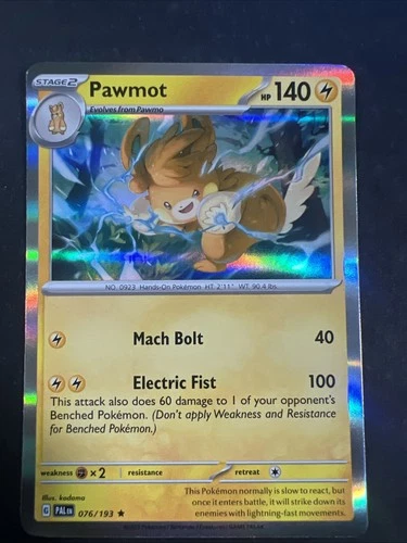 Pawmot