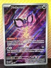 Riolu