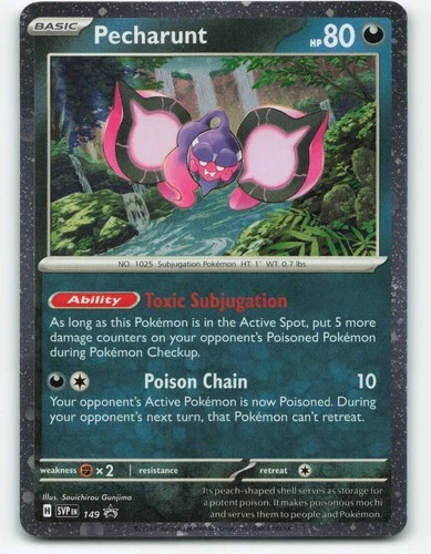 Pecharunt