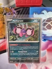 Pecharunt