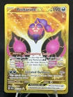 Pecharunt ex